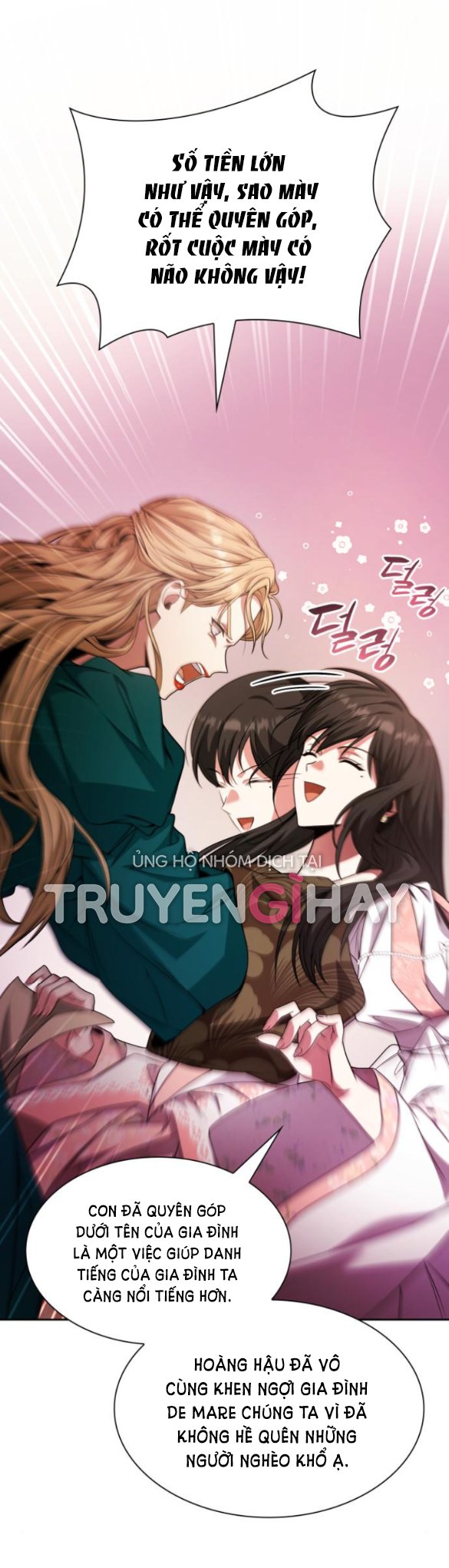 Chị Yêu, Kiếp Này Em Sẽ Là Hoàng Hậu: Chapter 15.1