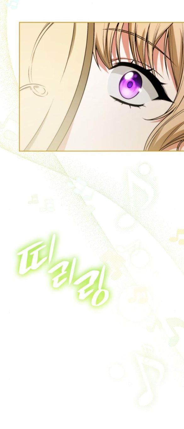 Chị Yêu, Kiếp Này Em Sẽ Là Hoàng Hậu: Chapter 16.2