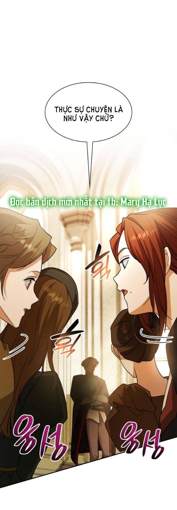 Chị Yêu, Kiếp Này Em Sẽ Là Hoàng Hậu: Chapter 17.2