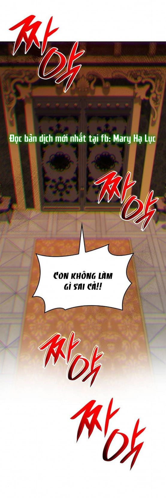 Chị Yêu, Kiếp Này Em Sẽ Là Hoàng Hậu: Chapter 18.2