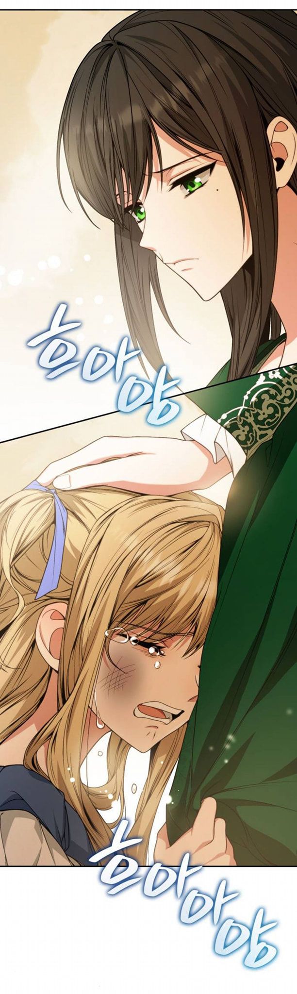 Chị Yêu, Kiếp Này Em Sẽ Là Hoàng Hậu: Chapter 18.2