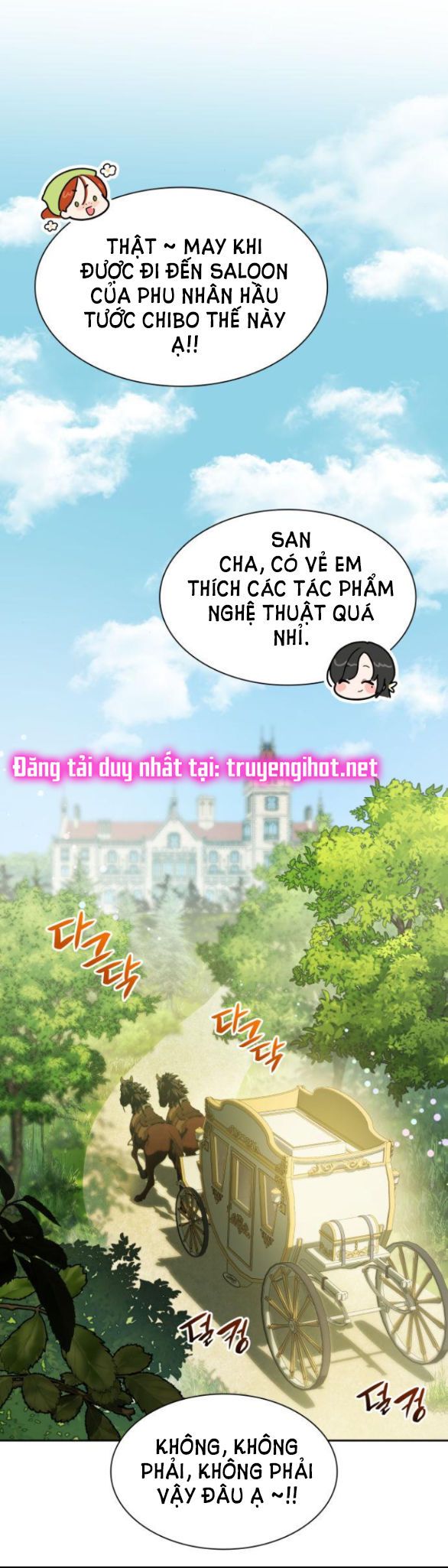 Chị Yêu, Kiếp Này Em Sẽ Là Hoàng Hậu: Chapter 19.1