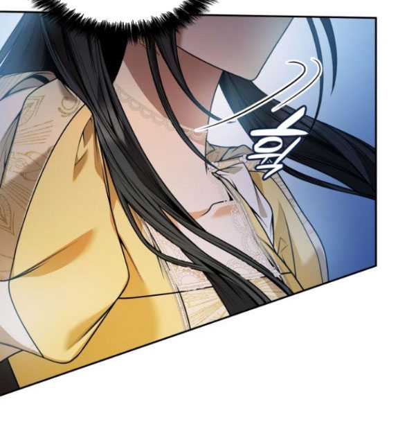 Chị Yêu, Kiếp Này Em Sẽ Là Hoàng Hậu: Chapter 20.2