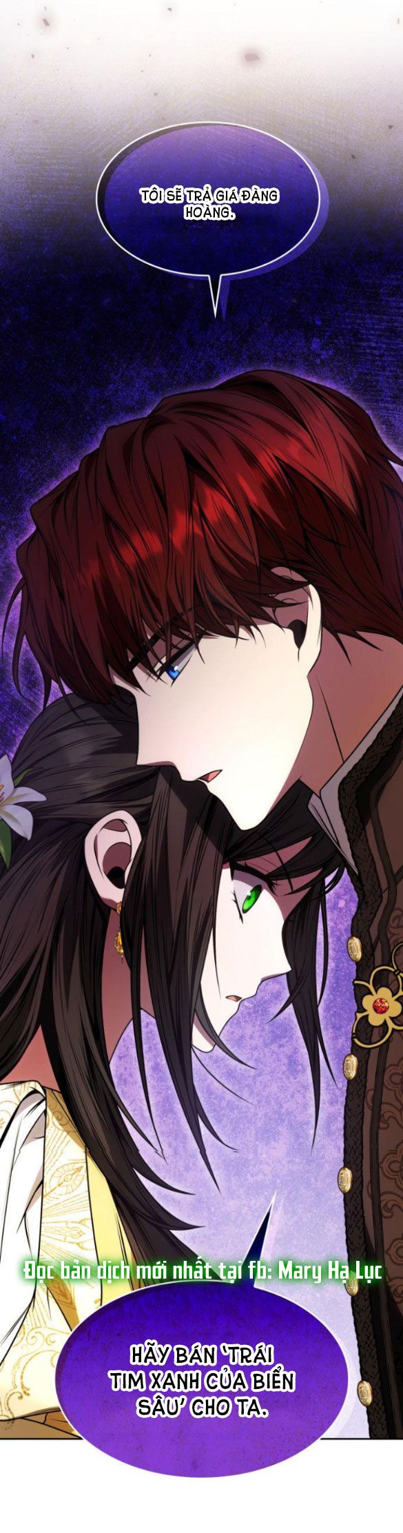Chị Yêu, Kiếp Này Em Sẽ Là Hoàng Hậu: Chapter 21.2
