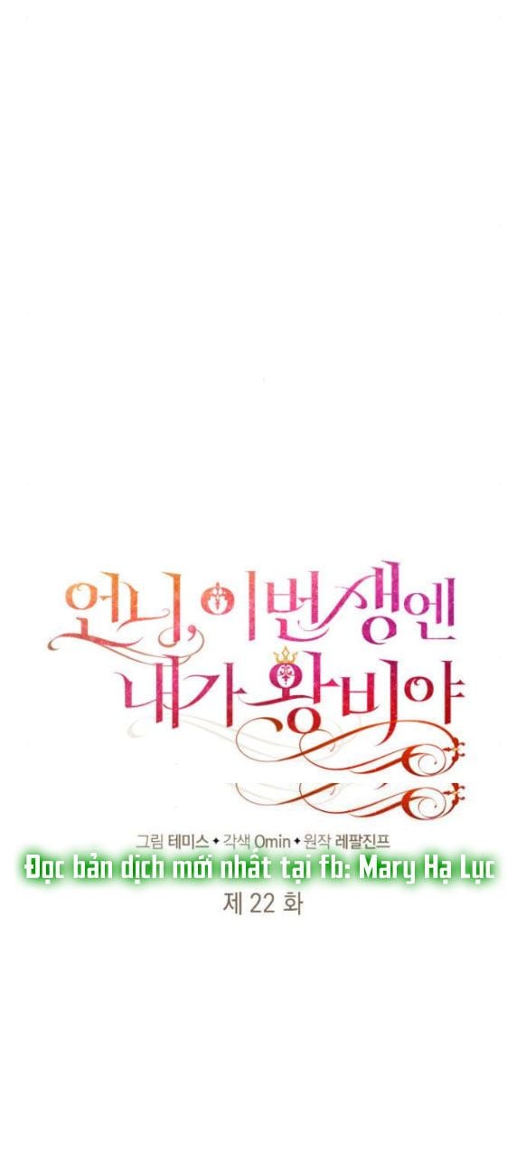 Chị Yêu, Kiếp Này Em Sẽ Là Hoàng Hậu: Chapter 22.1