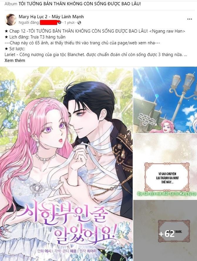 Chị Yêu, Kiếp Này Em Sẽ Là Hoàng Hậu: Chapter 23.1