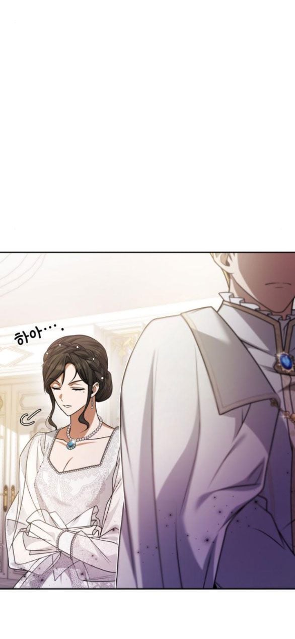 Chị Yêu, Kiếp Này Em Sẽ Là Hoàng Hậu: Chapter 25.1