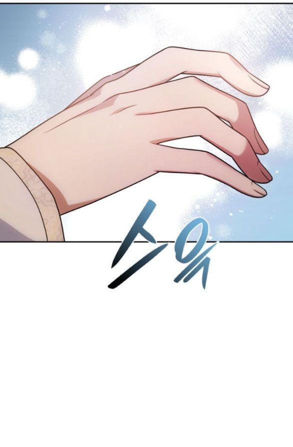Chị Yêu, Kiếp Này Em Sẽ Là Hoàng Hậu: Chapter 25.2