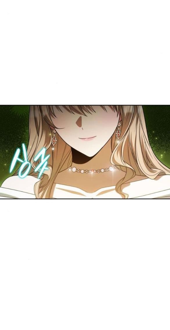 Chị Yêu, Kiếp Này Em Sẽ Là Hoàng Hậu: Chapter 26.2