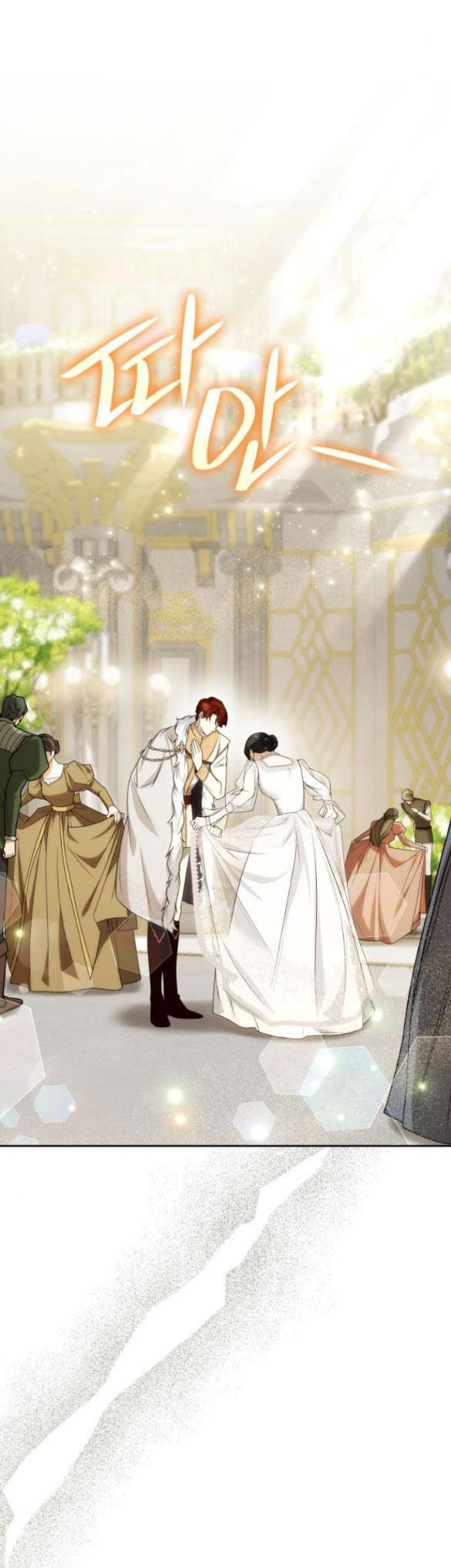 Chị Yêu, Kiếp Này Em Sẽ Là Hoàng Hậu: Chapter 26.2