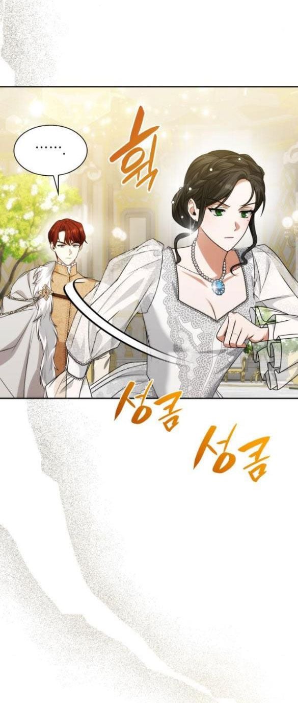 Chị Yêu, Kiếp Này Em Sẽ Là Hoàng Hậu: Chapter 26.2