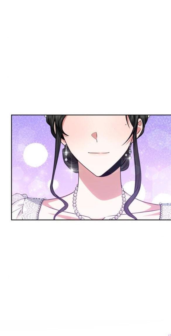 Chị Yêu, Kiếp Này Em Sẽ Là Hoàng Hậu: Chapter 26.2