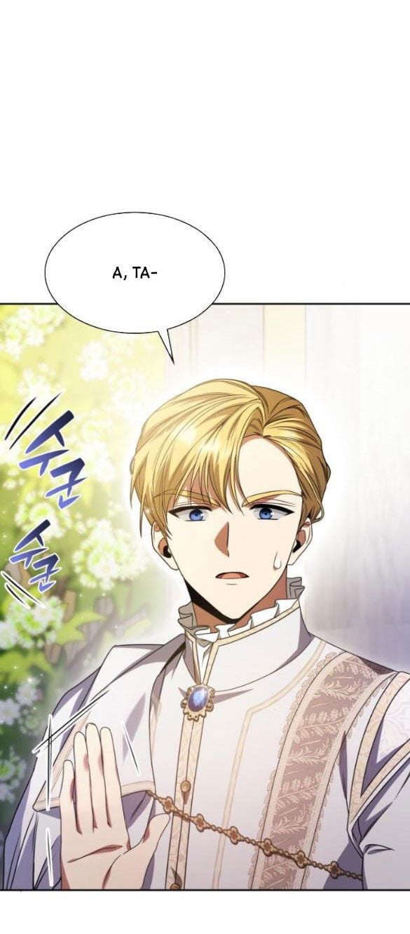 Chị Yêu, Kiếp Này Em Sẽ Là Hoàng Hậu: Chapter 26.2