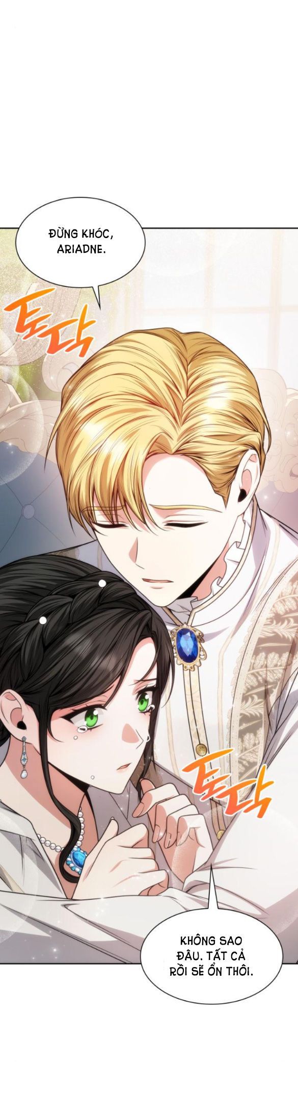Chị Yêu, Kiếp Này Em Sẽ Là Hoàng Hậu: Chapter 27.1