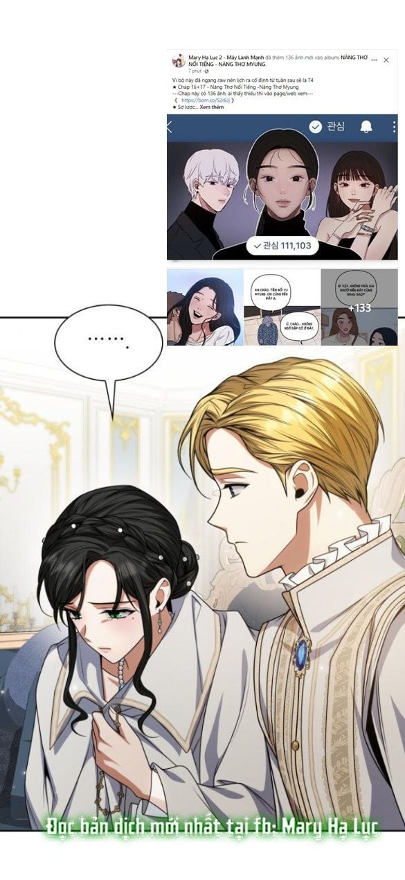 Chị Yêu, Kiếp Này Em Sẽ Là Hoàng Hậu: Chapter 27.1