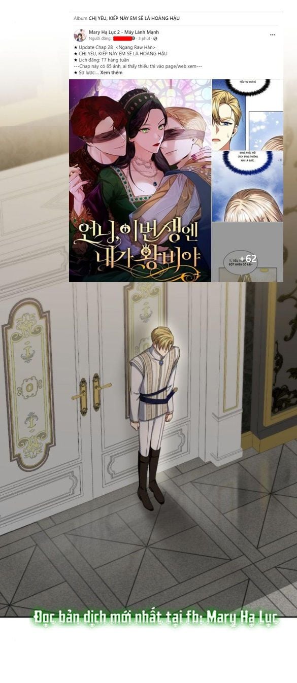 Chị Yêu, Kiếp Này Em Sẽ Là Hoàng Hậu: Chapter 27.2