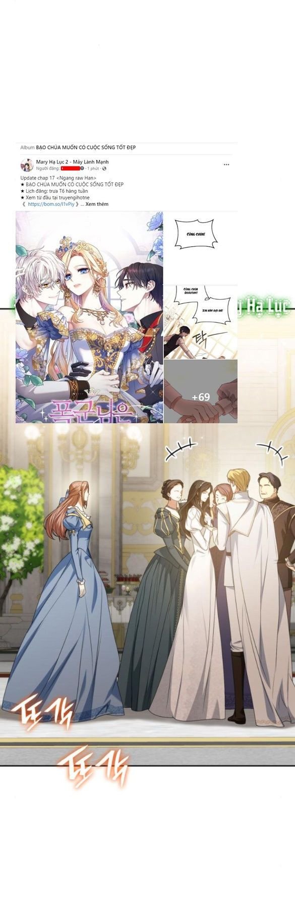 Chị Yêu, Kiếp Này Em Sẽ Là Hoàng Hậu: Chapter 28.2