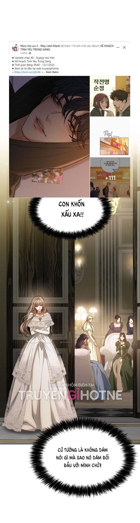 Chị Yêu, Kiếp Này Em Sẽ Là Hoàng Hậu: Chapter 28.2