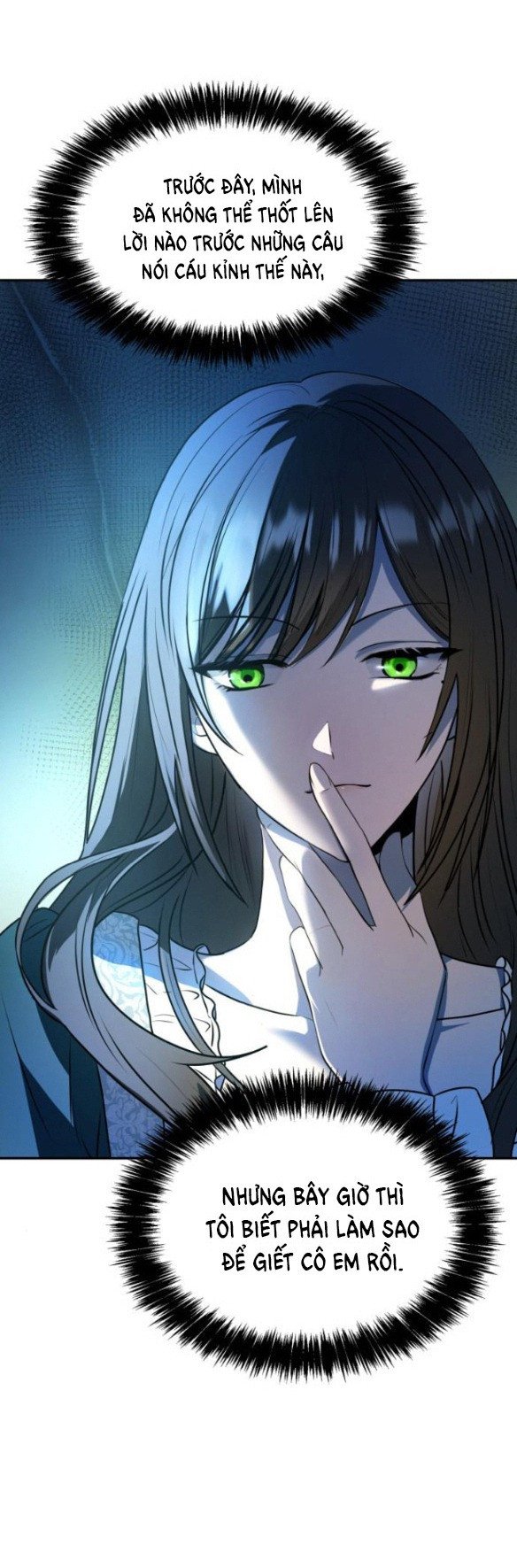 Chị Yêu, Kiếp Này Em Sẽ Là Hoàng Hậu: Chapter 3.5