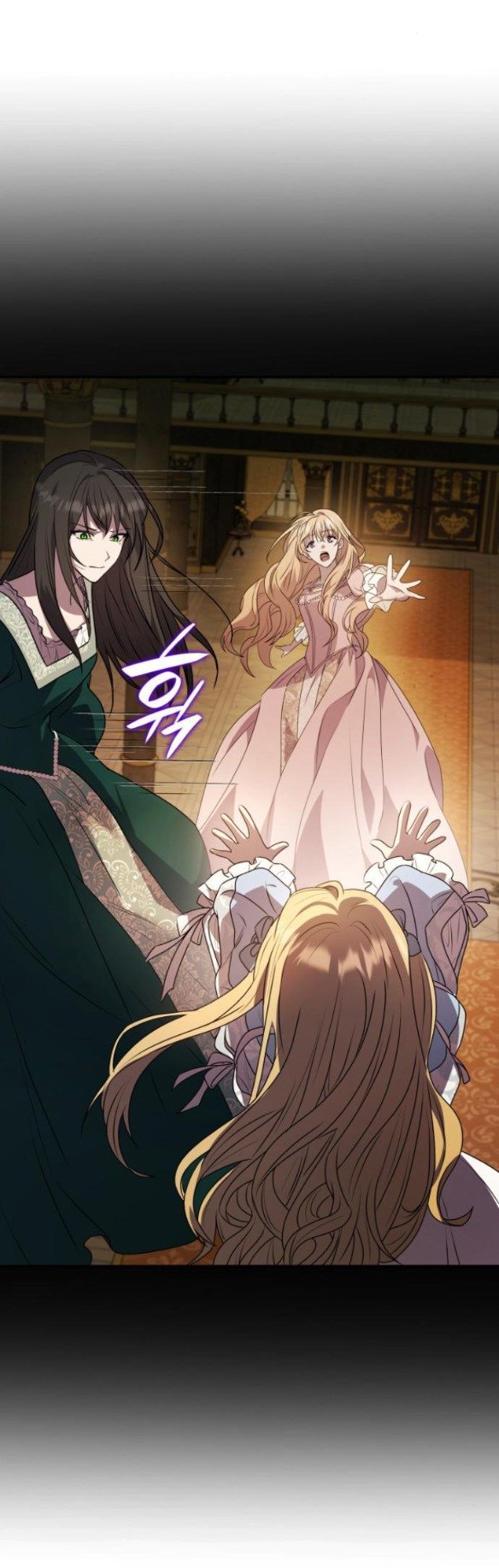 Chị Yêu, Kiếp Này Em Sẽ Là Hoàng Hậu: Chapter 3.5