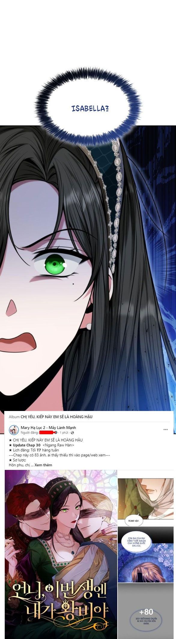Chị Yêu, Kiếp Này Em Sẽ Là Hoàng Hậu: Chapter 30.1
