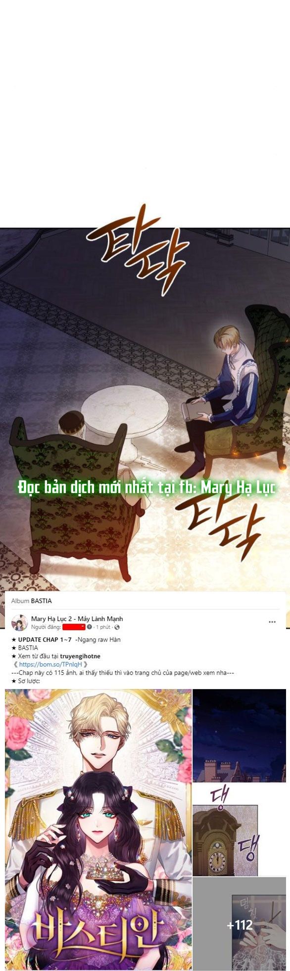 Chị Yêu, Kiếp Này Em Sẽ Là Hoàng Hậu: Chapter 30.1