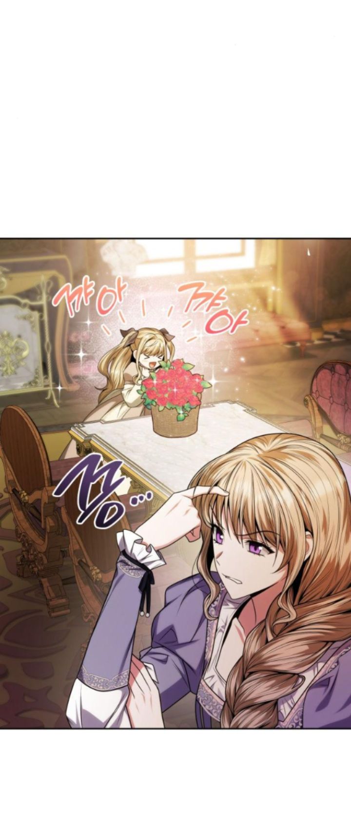 Chị Yêu, Kiếp Này Em Sẽ Là Hoàng Hậu: Chapter 31.1