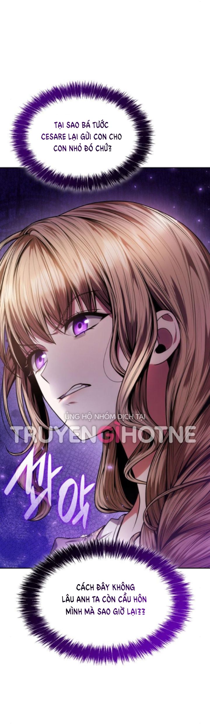 Chị Yêu, Kiếp Này Em Sẽ Là Hoàng Hậu: Chapter 31.2