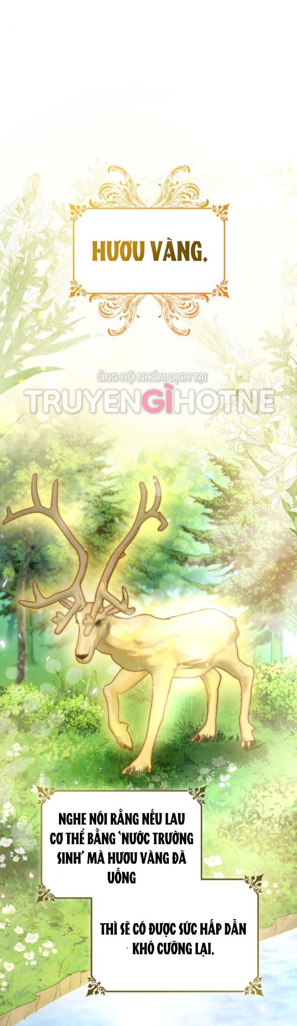 Chị Yêu, Kiếp Này Em Sẽ Là Hoàng Hậu: Chapter 32.1