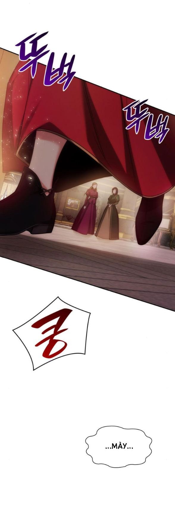 Chị Yêu, Kiếp Này Em Sẽ Là Hoàng Hậu: Chapter 35.1