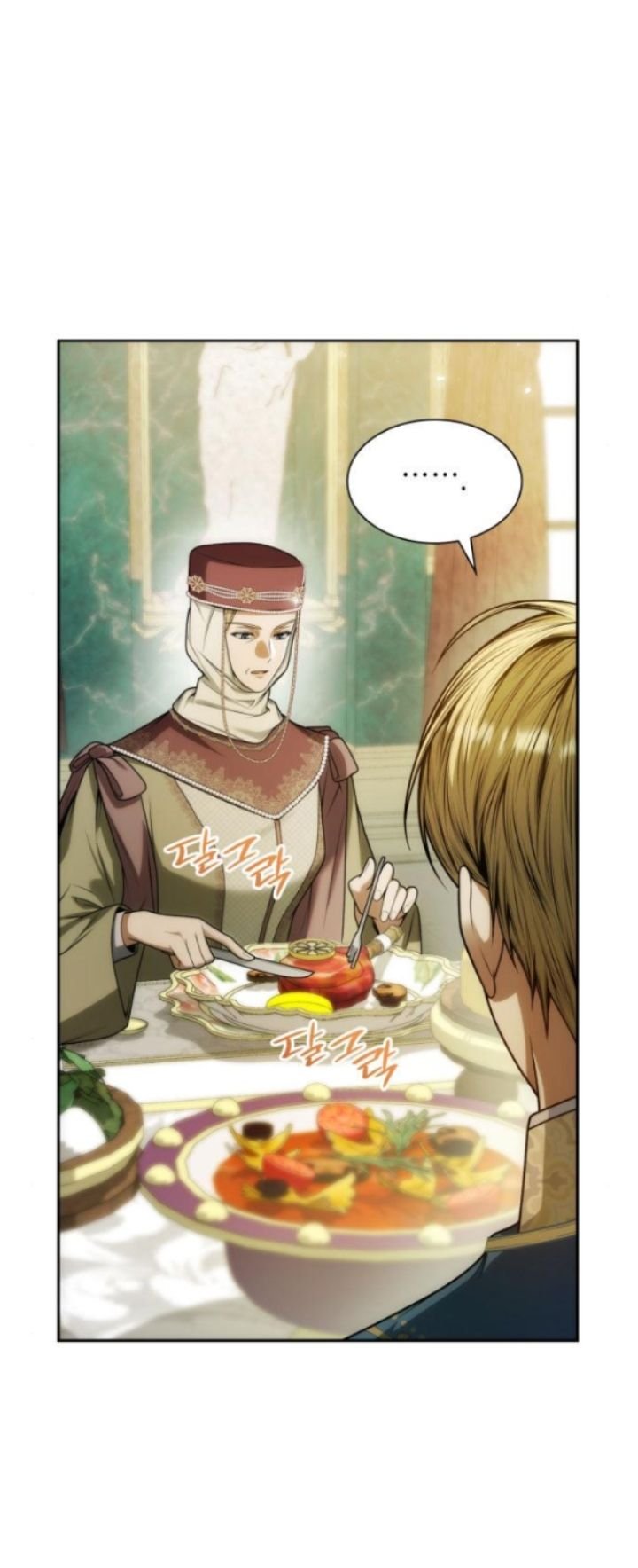 Chị Yêu, Kiếp Này Em Sẽ Là Hoàng Hậu: Chapter 37.1