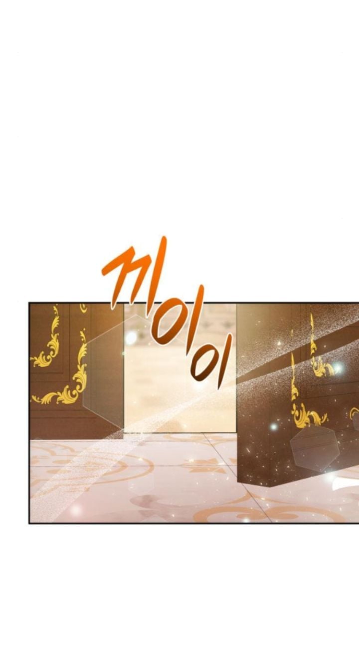 Chị Yêu, Kiếp Này Em Sẽ Là Hoàng Hậu: Chapter 37.1