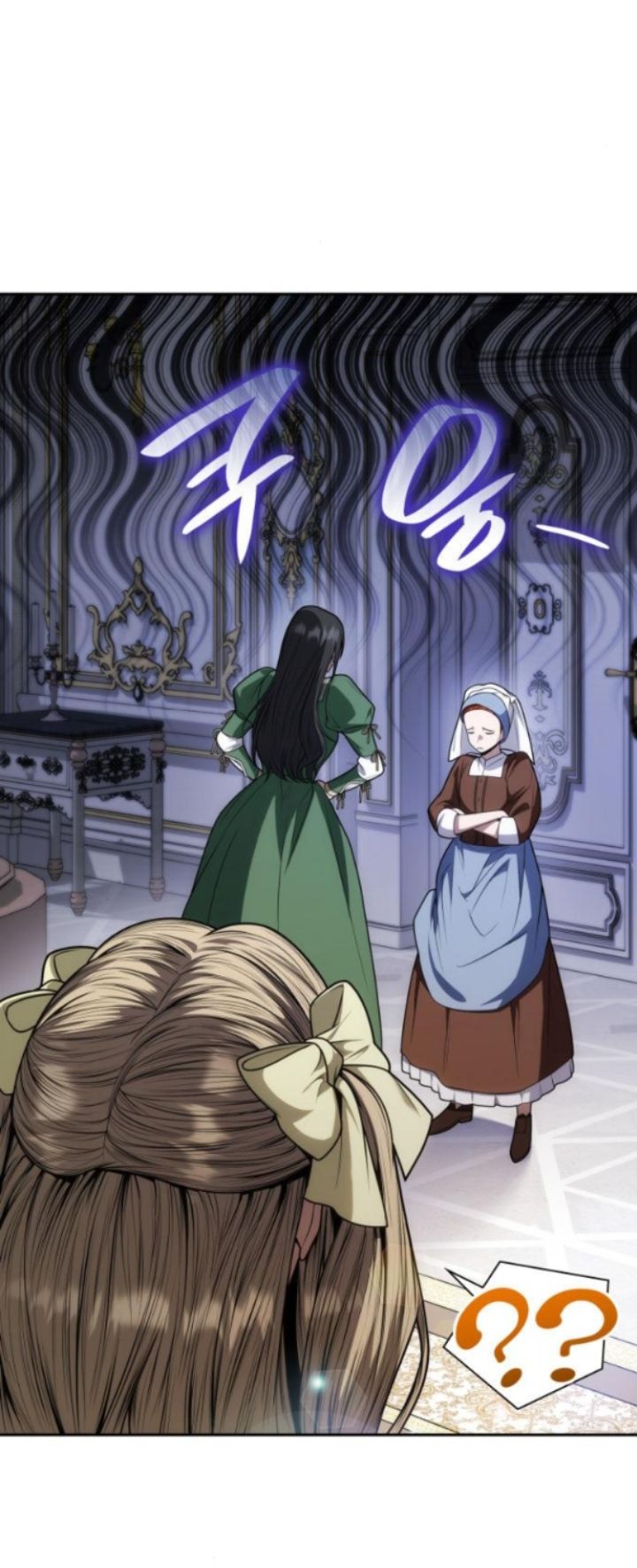 Chị Yêu, Kiếp Này Em Sẽ Là Hoàng Hậu: Chapter 37.2