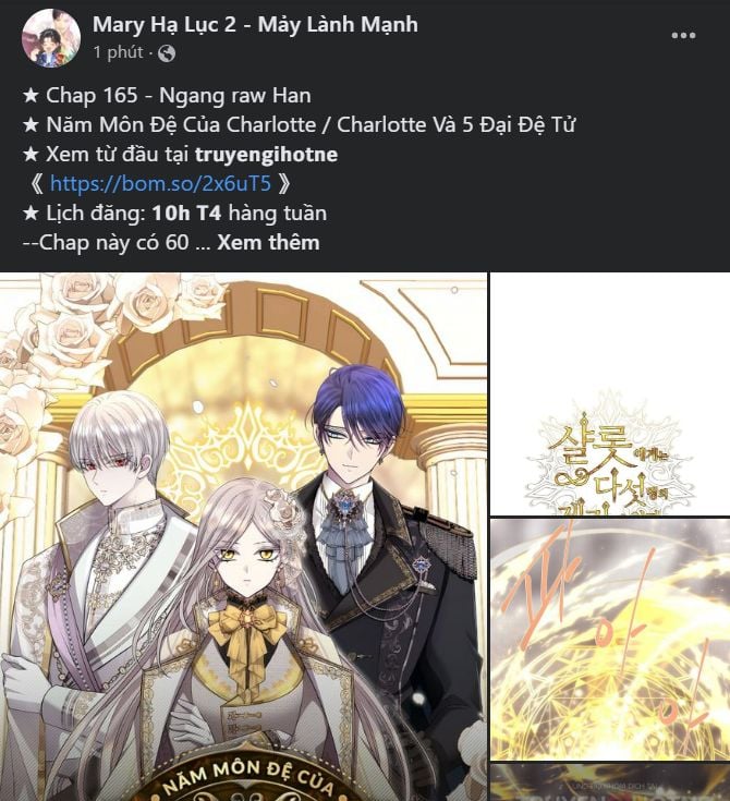 Chị Yêu, Kiếp Này Em Sẽ Là Hoàng Hậu: Chapter 40.1