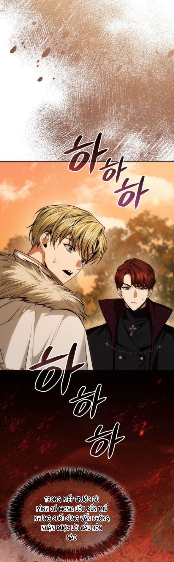 Chị Yêu, Kiếp Này Em Sẽ Là Hoàng Hậu: Chapter 40.1