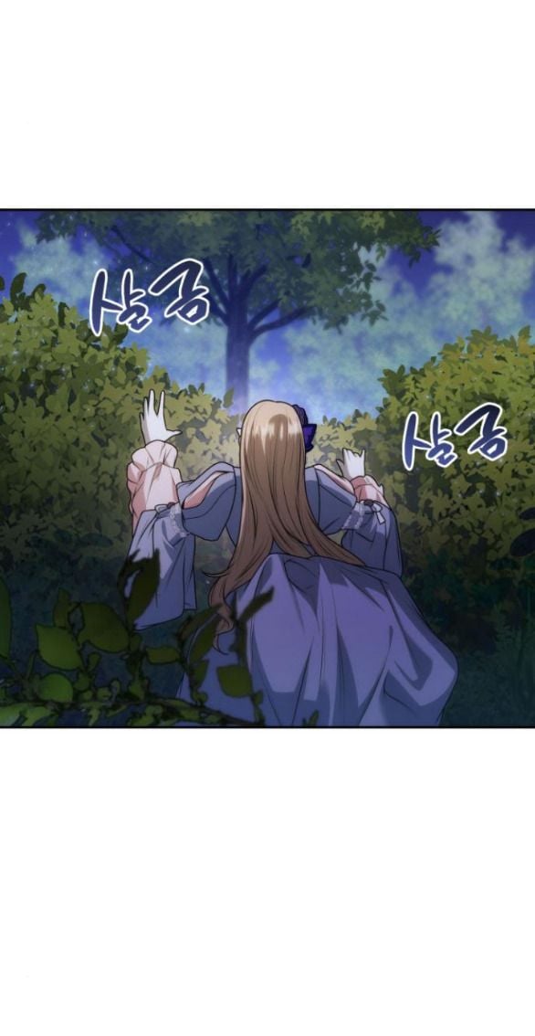 Chị Yêu, Kiếp Này Em Sẽ Là Hoàng Hậu: Chapter 41.1