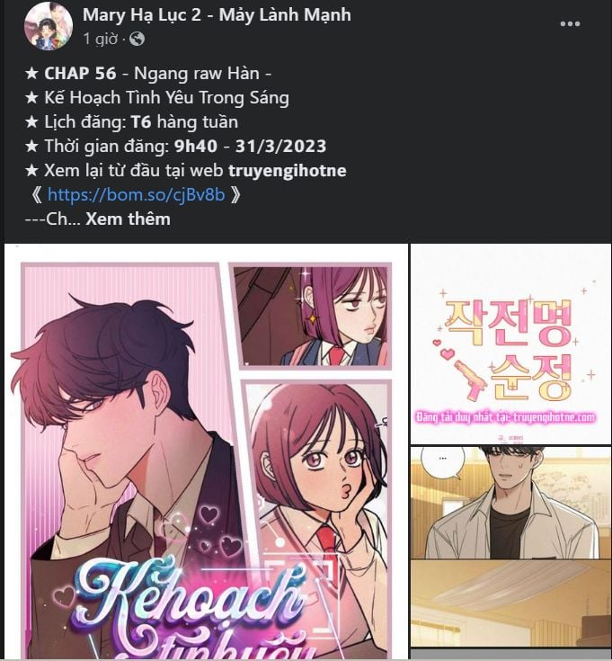Chị Yêu, Kiếp Này Em Sẽ Là Hoàng Hậu: Chapter 41.1