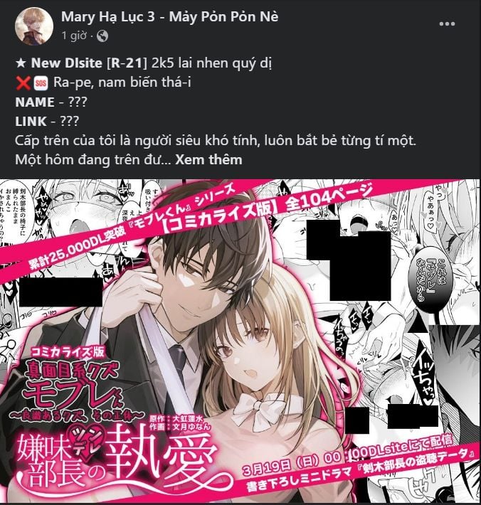 Chị Yêu, Kiếp Này Em Sẽ Là Hoàng Hậu: Chapter 41.1