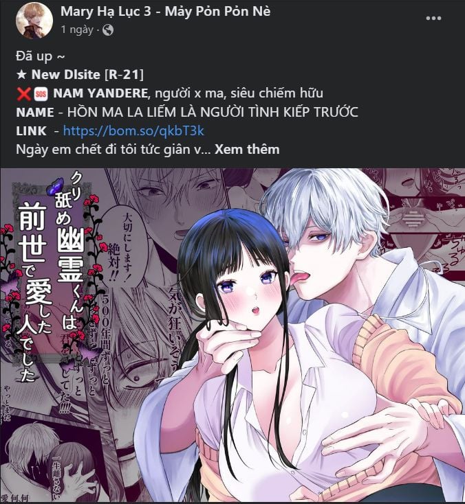 Chị Yêu, Kiếp Này Em Sẽ Là Hoàng Hậu: Chapter 41.2