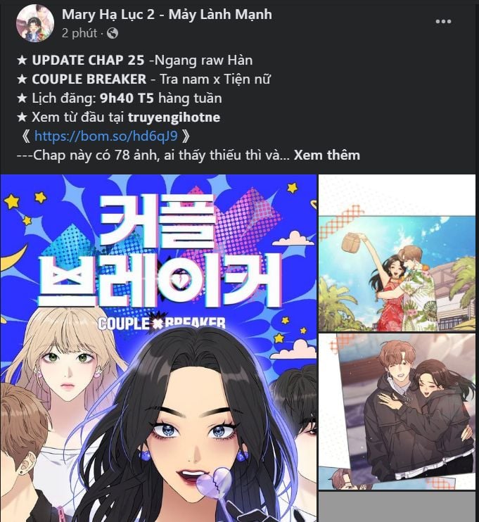 Chị Yêu, Kiếp Này Em Sẽ Là Hoàng Hậu: Chapter 49.2