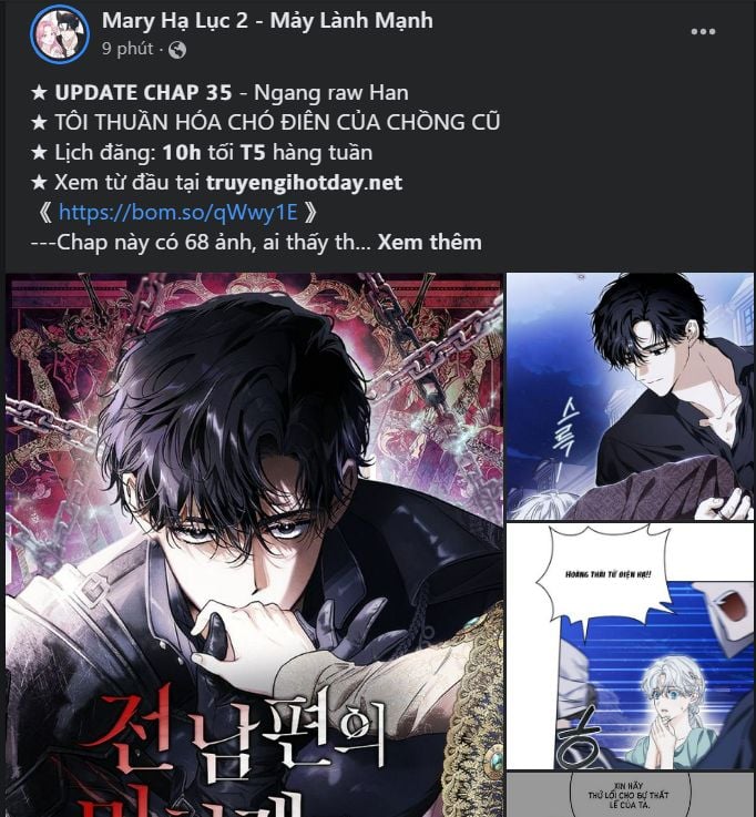 Chị Yêu, Kiếp Này Em Sẽ Là Hoàng Hậu: Chapter 54.1