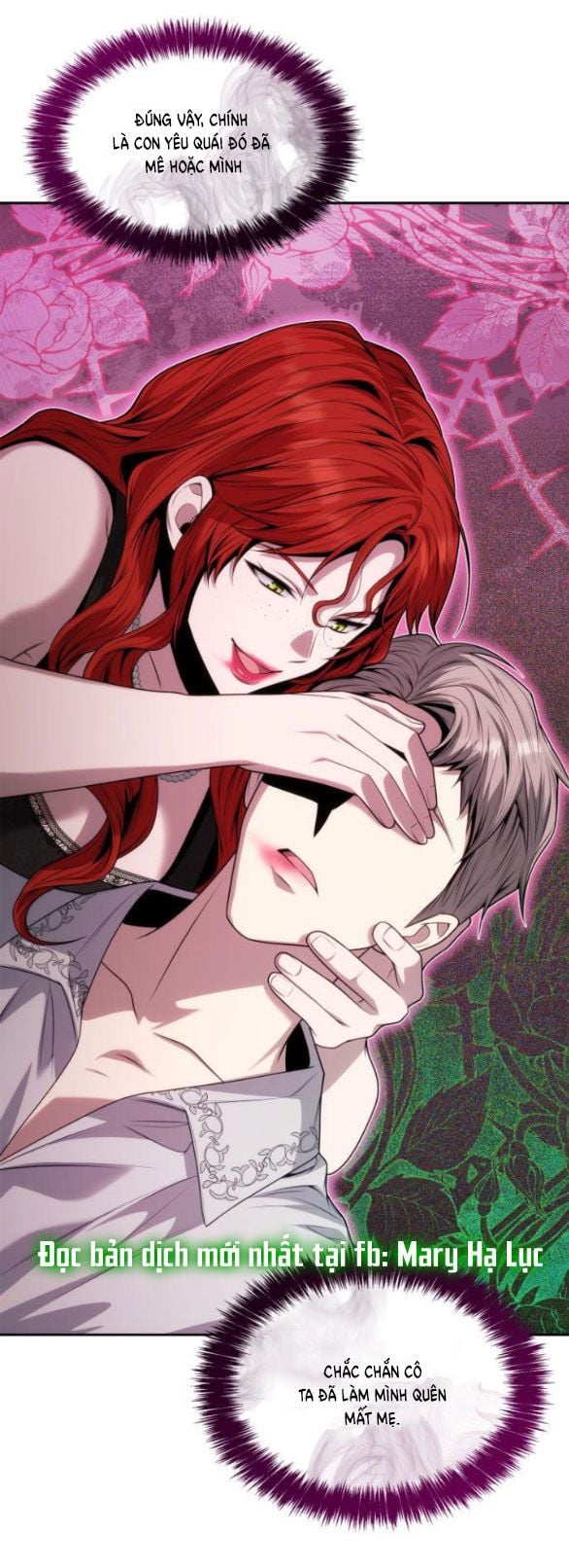 Chị Yêu, Kiếp Này Em Sẽ Là Hoàng Hậu: Chapter 54.1