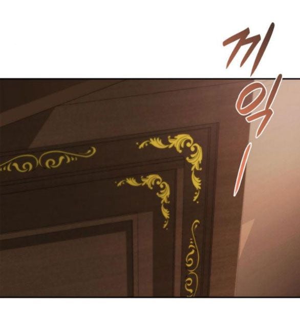 Chị Yêu, Kiếp Này Em Sẽ Là Hoàng Hậu: Chapter 59.2