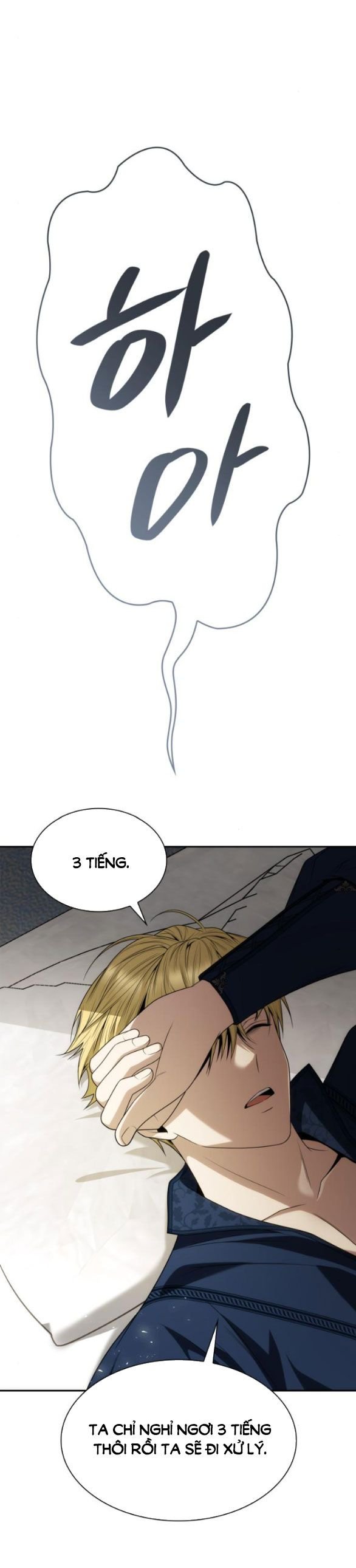 Chị Yêu, Kiếp Này Em Sẽ Là Hoàng Hậu: Chapter 64.2