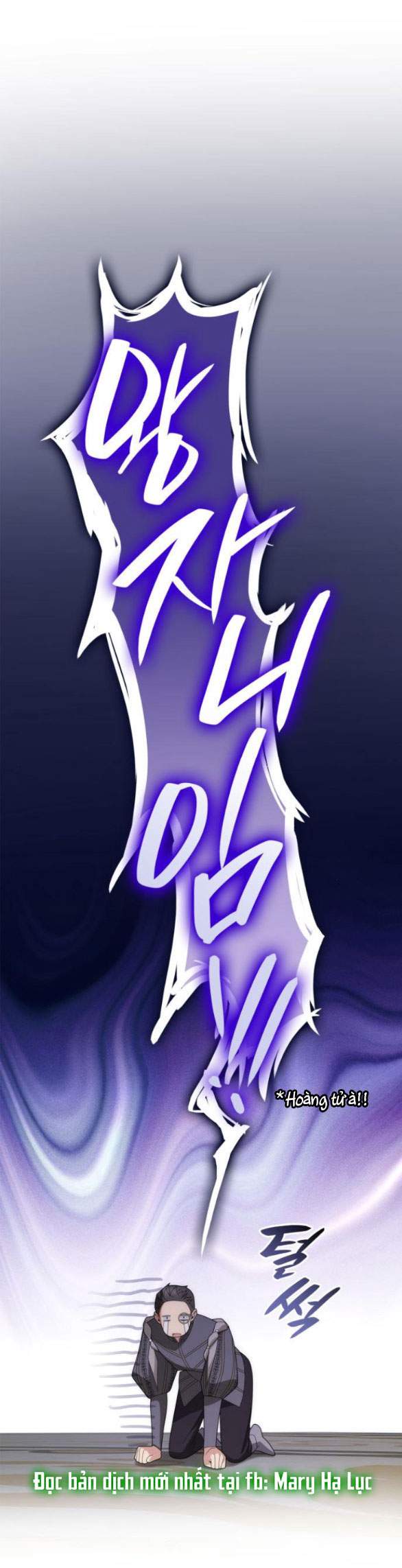 Chị Yêu, Kiếp Này Em Sẽ Là Hoàng Hậu: Chapter 65.1