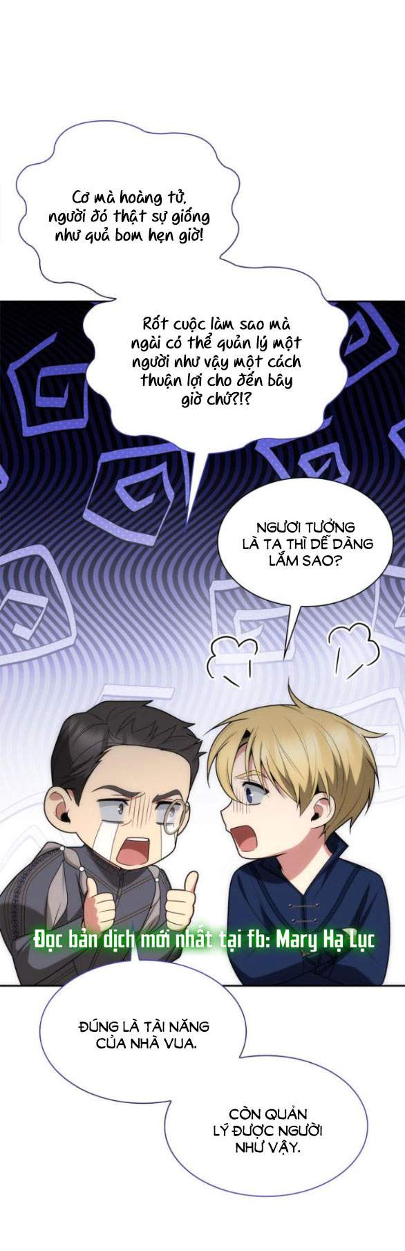 Chị Yêu, Kiếp Này Em Sẽ Là Hoàng Hậu: Chapter 65.1