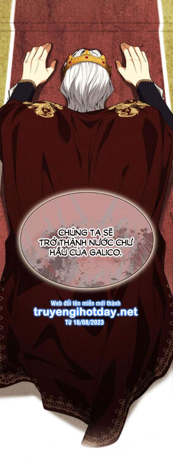Chị Yêu, Kiếp Này Em Sẽ Là Hoàng Hậu: Chapter 65.2