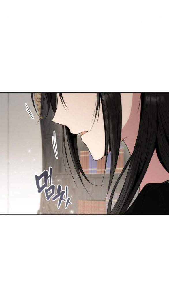 Chị Yêu, Kiếp Này Em Sẽ Là Hoàng Hậu: Chapter 66.1