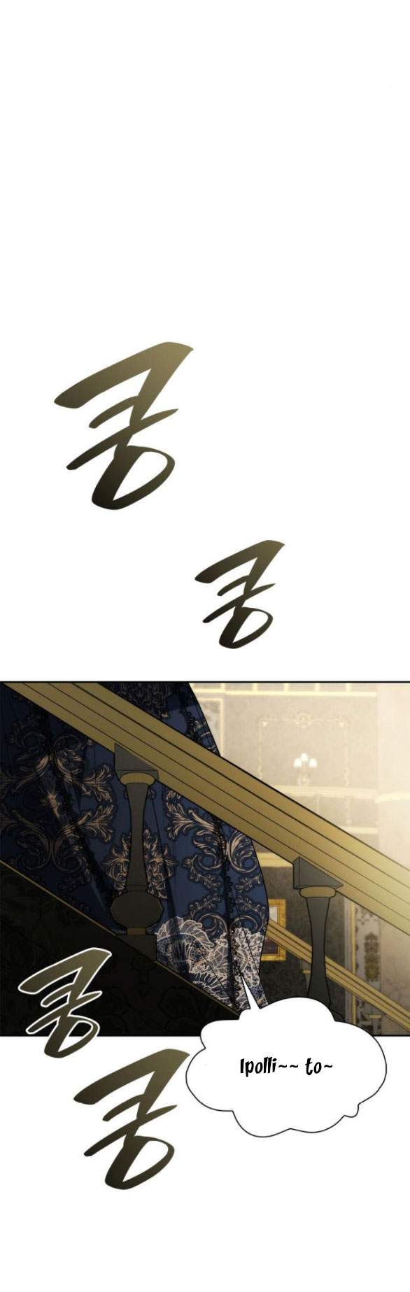Chị Yêu, Kiếp Này Em Sẽ Là Hoàng Hậu: Chapter 66.2