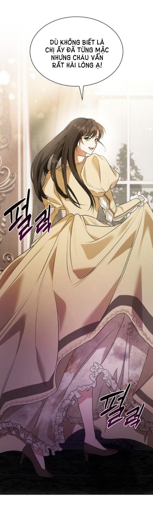 Chị Yêu, Kiếp Này Em Sẽ Là Hoàng Hậu: Chapter 7.5